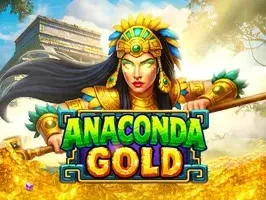 Anaconda Gold screenshot